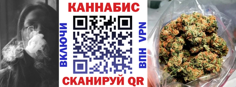 Где можно купить наркотики Енисейск АМФЕТАМИН  Кокаин  ГАШ  LSD-25  Бошки Шишки 