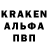 Кетамин VHQ NURIK. 0303