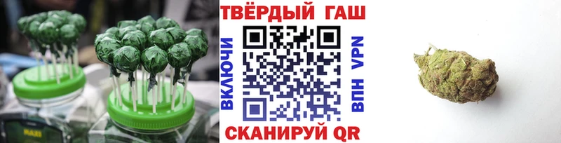 купить наркотики сайты  Енисейск  Еда ТГК марихуана 