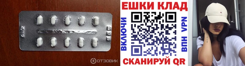 Ecstasy диски  Енисейск 