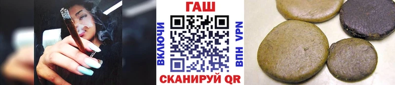 omg ONION  Енисейск  ГАШ VHQ 