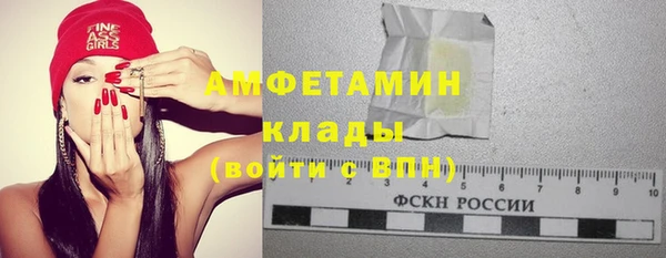 дживик Гусиноозёрск