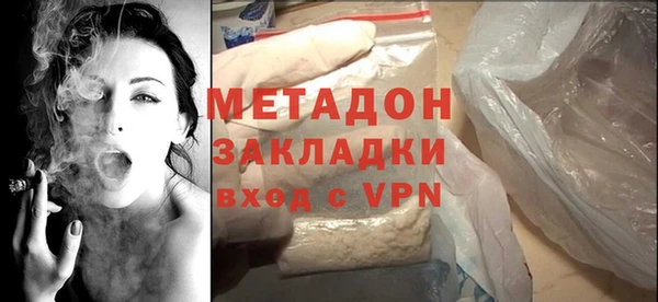 PSILOCYBIN Горно-Алтайск