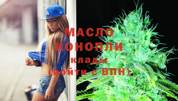 PSILOCYBIN Горно-Алтайск