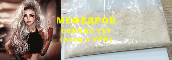 гидропоника Волосово