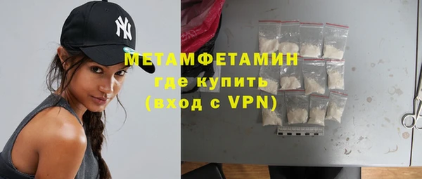 а пвп мука Гусев