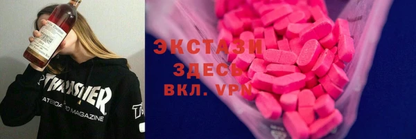 дживик Гусиноозёрск