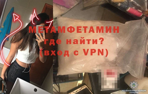 а пвп мука Гусев