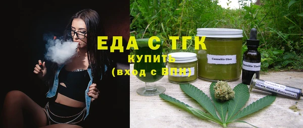 а пвп мука Гусев