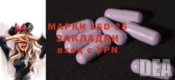 мет Апатиты