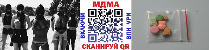 сколько стоит  KRAKEN сайт  MDMA кристаллы  Енисейск 