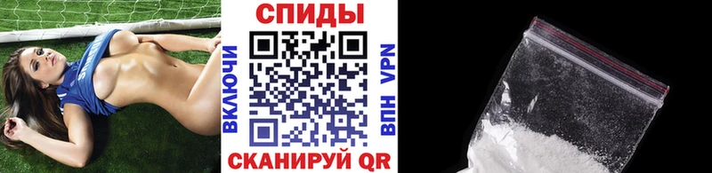 Первитин пудра  наркотики  Енисейск 
