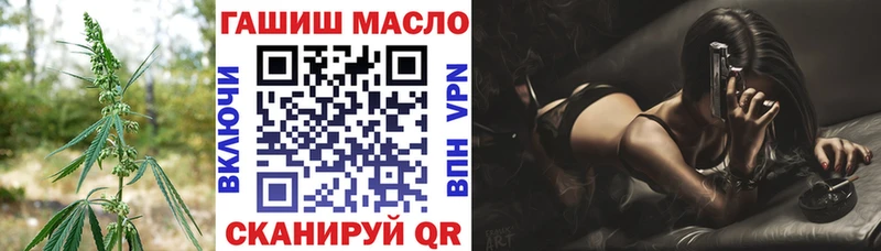 OMG маркетплейс  Енисейск  ТГК концентрат  цены  
